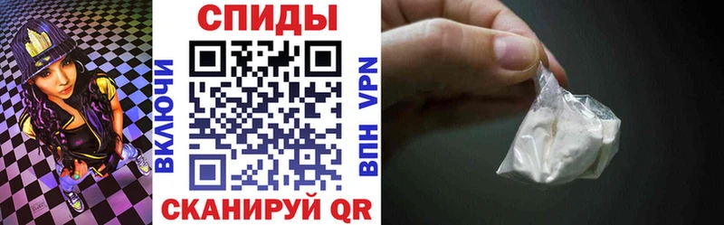 Амфетамин VHQ  Маркс 