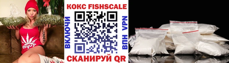 Cocaine 97%  цена   Маркс 