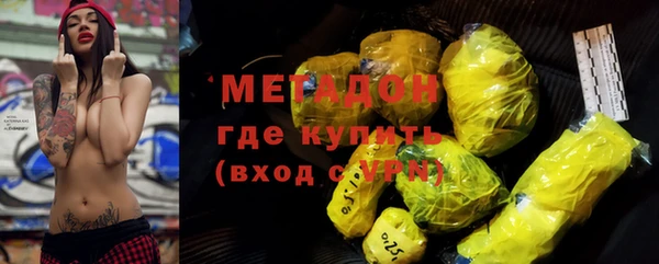 шишки Балабаново
