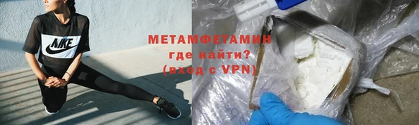 скорость Балахна
