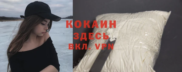 скорость Балахна
