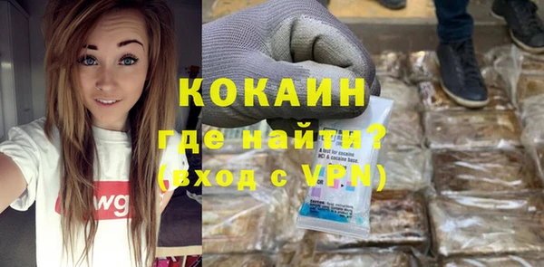 скорость Балахна