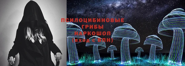 скорость Балахна