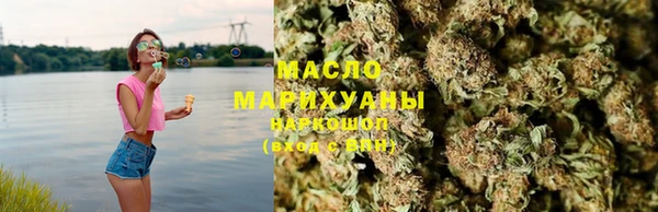 шишки Балабаново