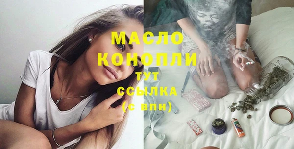 скорость Балахна