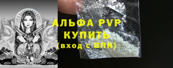 2c-b Покров