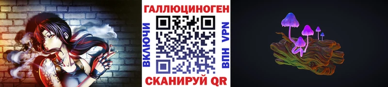 Псилоцибиновые грибы Psilocybine cubensis Маркс